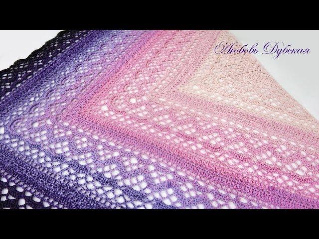 Шаль крючком Klaziena. Мастер класс. Часть 1. Crochet Shawl Klaziena. Master Class  Part 1.