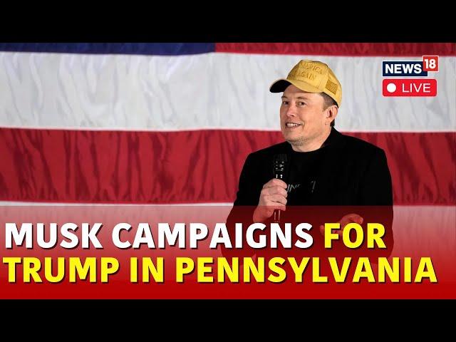 Live Musk Trump Pennsylvania Rally | Musk election promise to pledge $1million daily giveaway | N18G