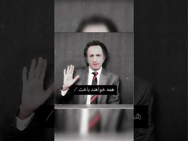 #7777 #ری_استارت_تنها_راه_نجات #ری_استارت #restart #امپراطور