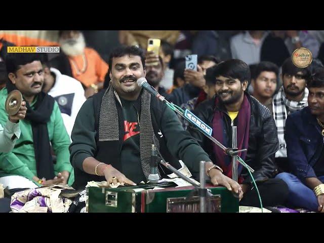 Jignesh Barot |  New Gujarati Love Song 2023 |@MadhavStudioofficial