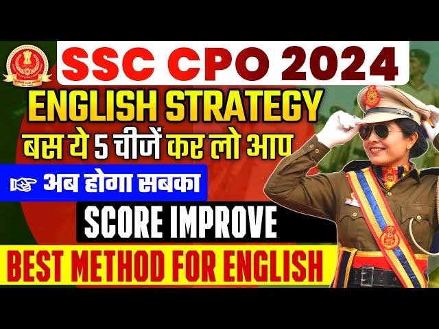 English Strategy for SSC CPO 2024 | Vocabulary kaise Yaad kre? | Best Books for SSC English