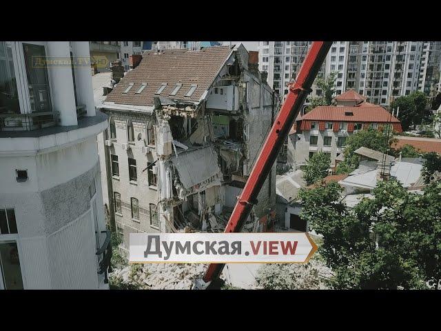 Думская VIEW - Ясная 10 Обрушение дома