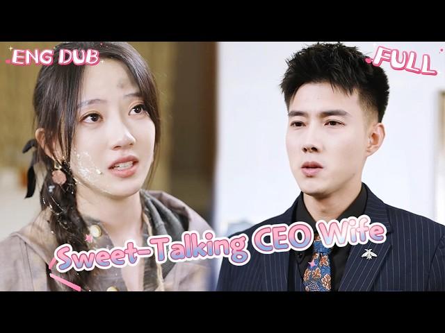 【ENG DUB】【FULL】DIVORCE THREAT! Gu Xun Begs for Forgiveness! 