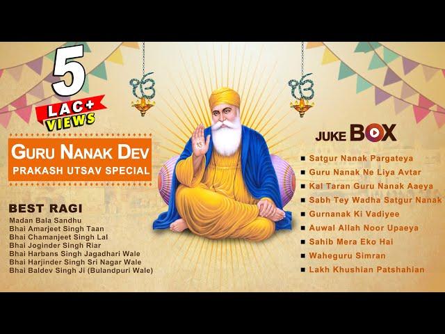 Guru Nanak Dev Ji Birthday |Shabad Gurbani |Gurpurab Special |Gurpurab 2017 |NonStop Jukebox