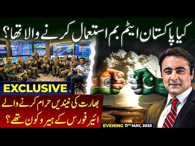 Was Pakistan planning SOMETHING BIG? | Who are the HEROES of PAF? | Mansoor Ali Khan