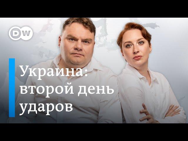 Украина: второй день ударов. Минск в объятиях Кремля. Русский след в ФРГ. DW Новости Шоу