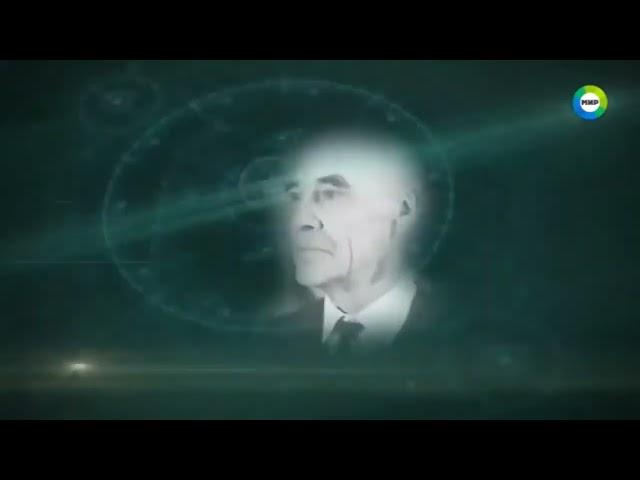 Документальный фильм Врата времени