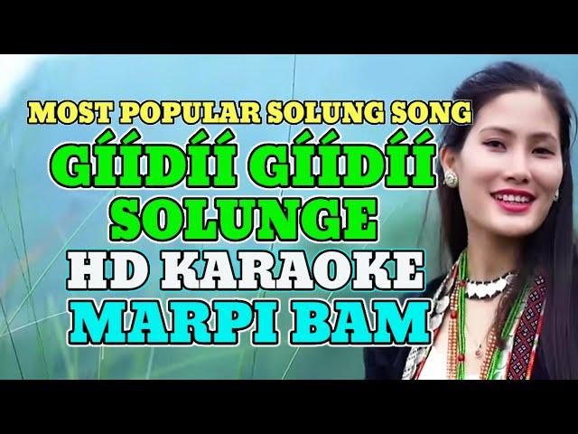 GIIDII GIIDII SOLUNGE KARAOKE | ADI MUSIC VIDEO | MARPI BAM |