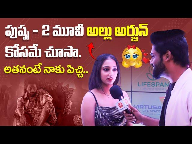 Actress Heena Shaikh Pushpa 2 Dialogue | VB Entertainment's Bullitera Awards | SocialPost