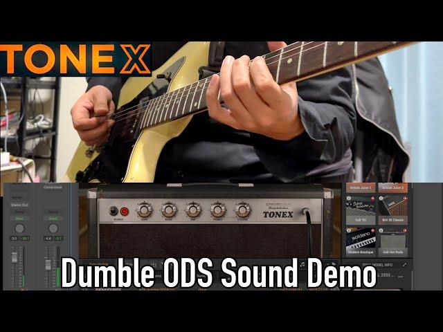 "Pleasant Overdrive Sound" TONEX Dumble ODS Sound Demo