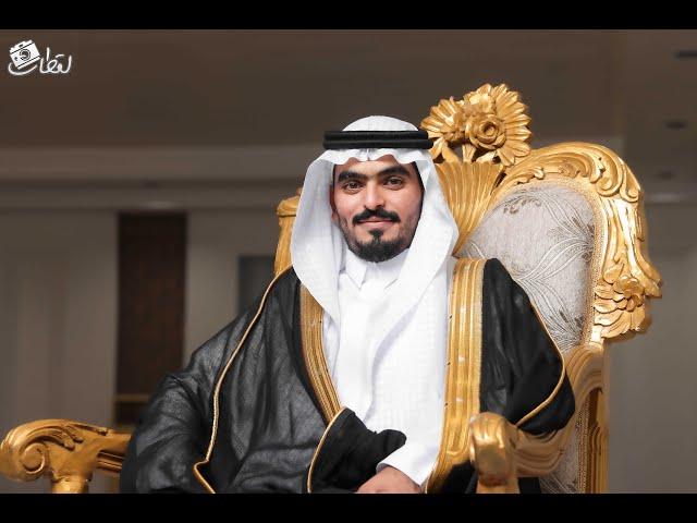 زواج العريس علي عرار أبو الرآس