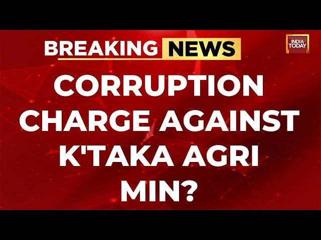 Karnataka News Live: Corruption Charges Against CM Siddu's Agriculture Minister