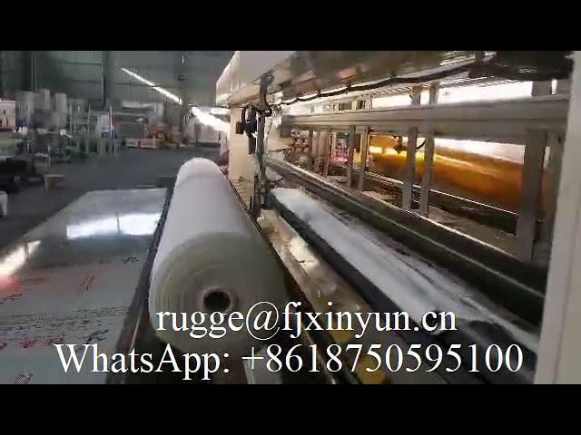 High speed embossing JRT maxi roll paper making machine