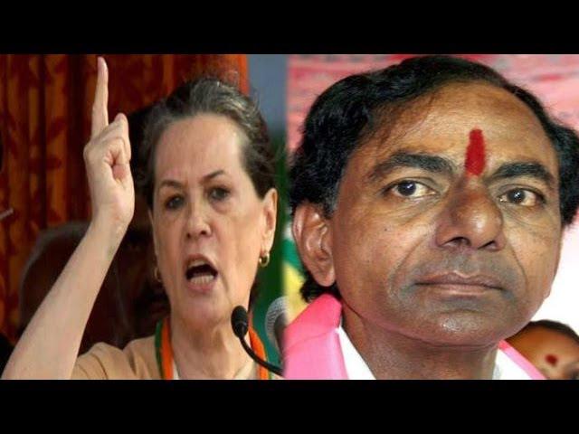 Sonia Gandhi hits out at the TRS chief K.Chandrashekar Rao