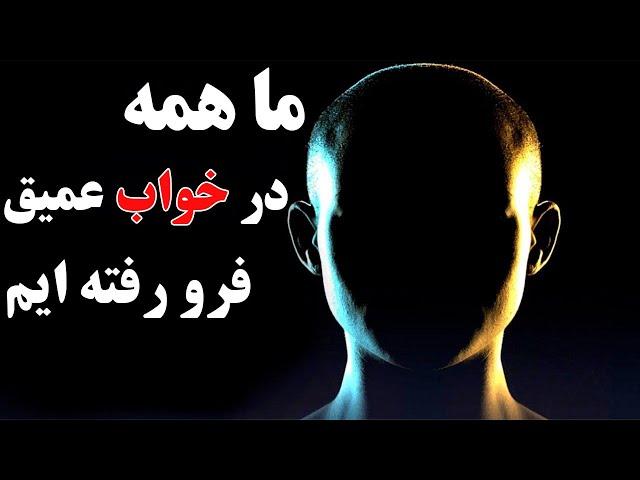 چرا خدمات شبکه اجتماعی رایگان ارائه میشن ؟ - هدف شبکه اجتماعی چیست ؟ | JABEYE ASRAR