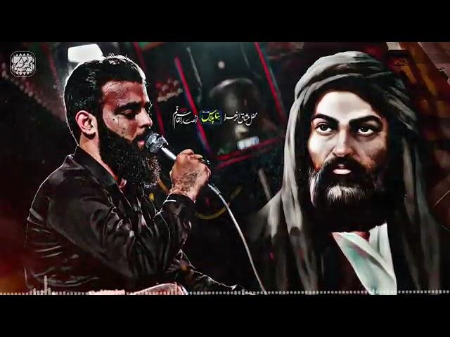 محمود قيم | مولا علي مولا | ذكر مولانا أمير المؤمنين