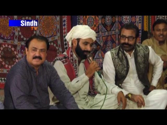 SINDH KACHARI  HYDERABAD QASIM ABAD   EP # 1