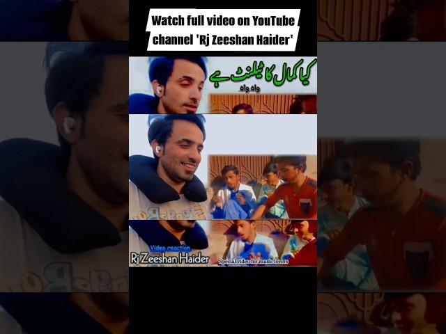 Chamkaan De Nal Na Maar Ve #rjzeeshanhaider #pakistantalent
