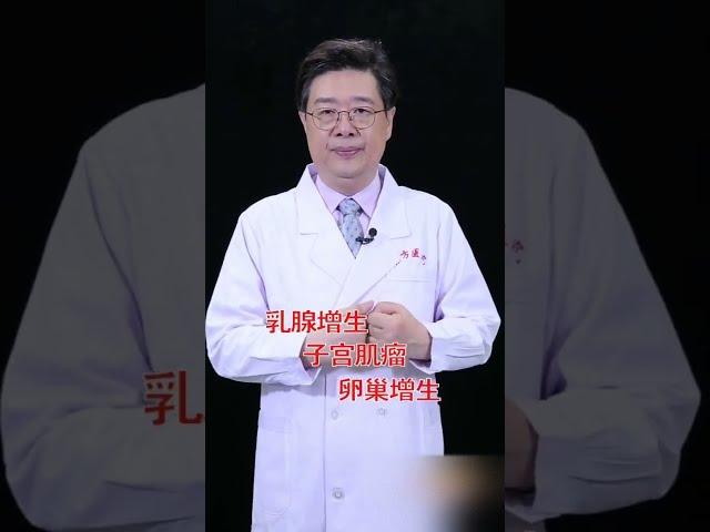 #shorts 女人养肝堪比养命 两招教你肝气通达 排光肝毒 远离妇科病