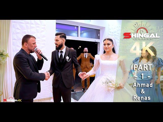 Ahmad & Renas - Part 1- Tarek Shexani - by #Shingal_Company