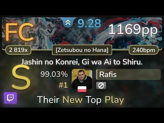  9.3⭐ Rafis | ICDD - Jashin no Konrei, Gi wa Ai to Shiru. [Zetsubou no Hana] 99.03% FC #1 | 1169pp