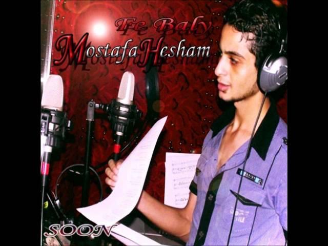 Mostafa Hesham - Fe Baly / مصطفى هشام - فى بالى