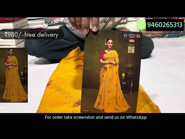 Vipul brand partywear embroidery sarees on Wholesale price | Sunday special sale