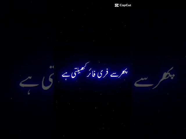 #foryoupage#tiktokvideo#supprot_my_youtube_chnnel #follow #my channel
