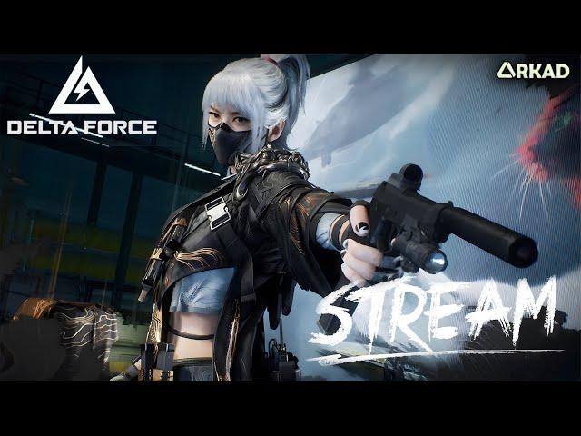 DELTA FORCE СТРИМ | ФАРМИМ В ДЕЛЬТА ФОРС