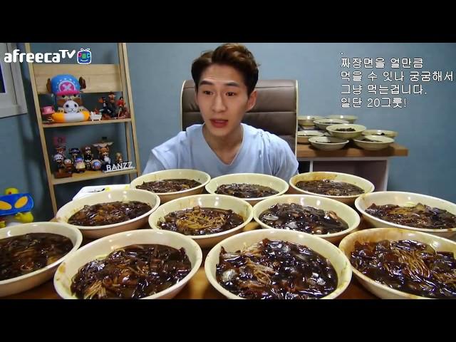 Banzz▼How many bowls of jajangmyeon can Banzz eat..?! Jajangmyeon mukbang