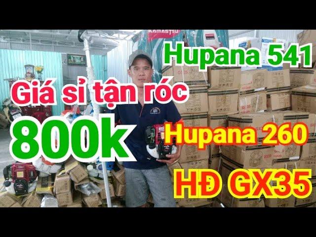 máy cắt cỏ GIÁ RẺ . mới 100% . hàn đài Loan lọi một. GX35 thái lan ️0944464963 bảo hành 1 nâm