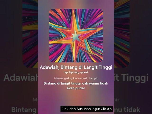 Adawiah, Bintang di Langit Tinggi