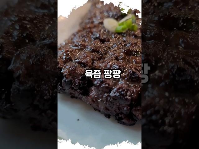 어르신들 모시고 가기좋은 떡갈비 맛집 #동두천맛집 #떡갈비 #koreanfood