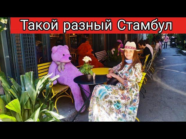 7 интересных мест Стамбула. Мечеть Джихангира, Каракёй, Галатский мост, Египетский базар...