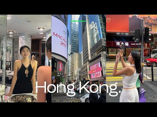 냠냠 홍콩 브이로그 | Hong Kong Foodie Vlog