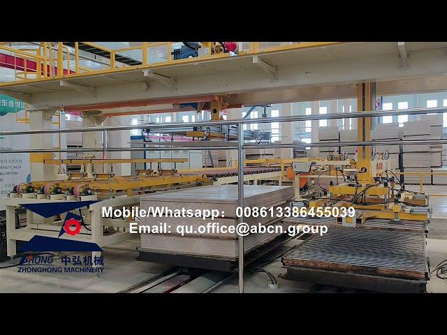 fiber cement board production line，خط إنتاج ألواح الأسمنت الليفي，machine à panneaux de fibrociment