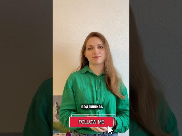 Это НОРМАЛЬНО! #финансы #разговор #деньги #деньгионлайн #обучениефинансам #бюджет #семейныйбюджет