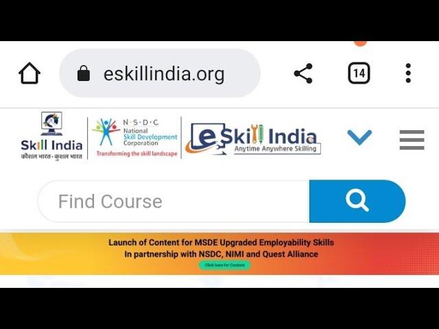 Eskillindia.org Free Online  Training for Everyone by Government of India #shorts #job #training