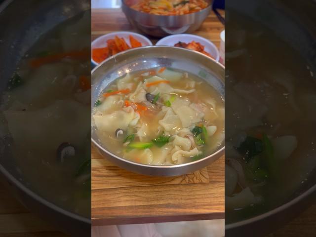 한국사람은 무조건 좋아한다는 비오는 날 꼭 먹어야하는 음식 #shorts #부천맛집