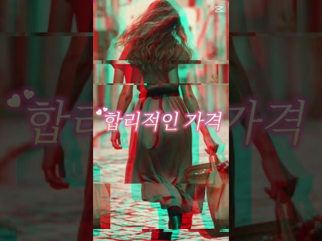 해외직구 프리미엄 구매대행 쇼핑몰