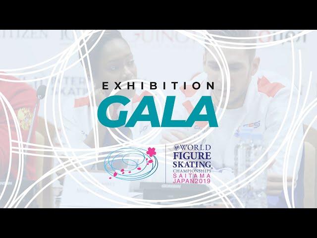 Exhibition Gala | 2019 ISU World Figure Skating Championships Saitama JPN | #WorldFigure