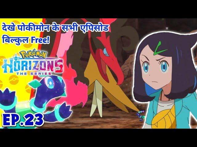 Pokémon Horizons एपिसोड 23 | " Liko Catch Galarian Moltres "  Pokemon Horizons Full Epsiode In Hindi