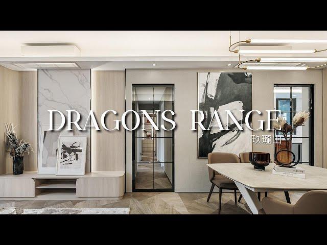 九肚山 – 玖瓏山Dragons Range︱三房單位室內設計︱inT Design #interiordesign #室內設計 #住宅設計 #家居設計 #residentialdesign