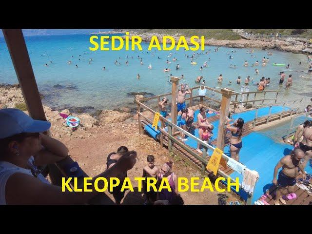 SEDİR ADASI KLEOPATRA PLAJI CLEOPATRA BEACH LİKE MALDİVES ПЛЯЖ КЛЕОПАТРА  BEACH WALK TURKEY