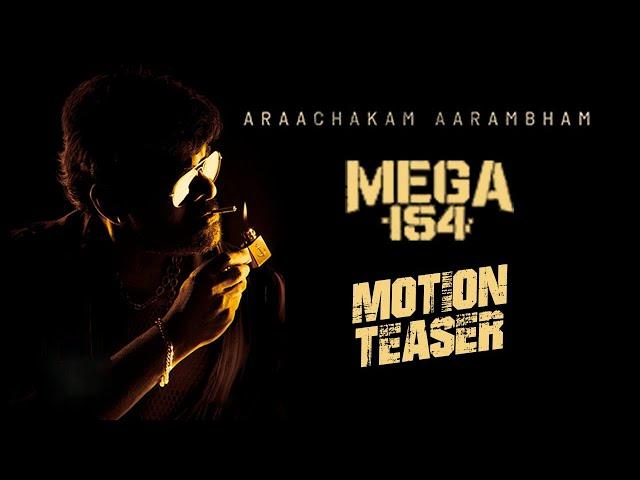 #Mega154 Official Motion Teaser | Mega 154 Motion Poster | Megastar Chiranjeevi | Bobby | PJSFT