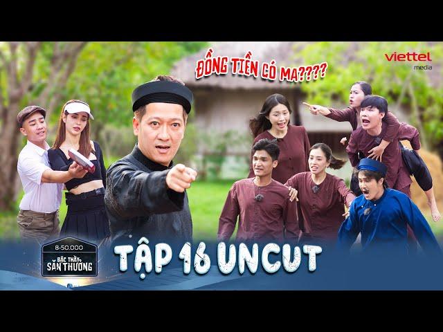 BẬC THẦY SĂN THƯỞNG TẬP 16 | MV.Khoa cương quyết TỪ CHỐI LV.Dạ | Đỗ Duy Nam bị Mlee, HanSara LỪA ĐẸP