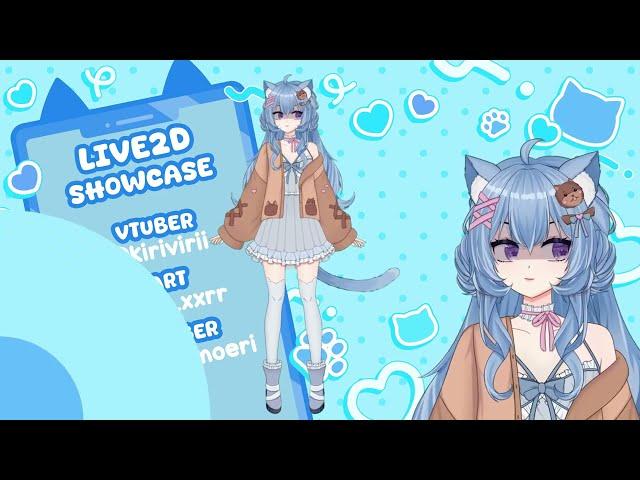 Kirivirii【VTuber Showcase】