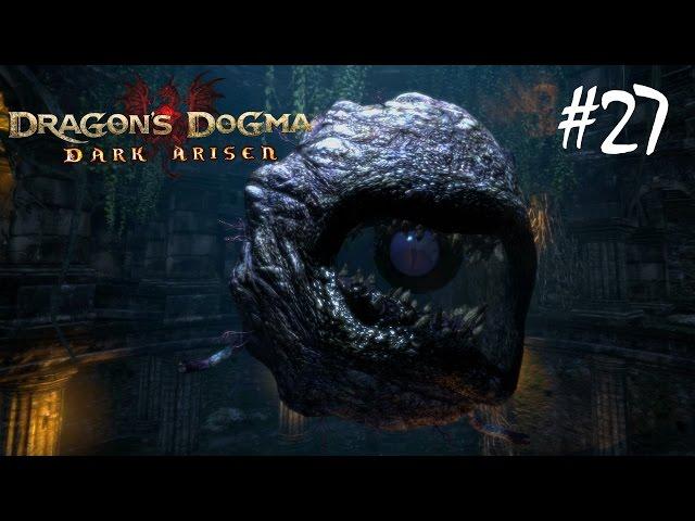 Dragon's Dogma Dark Arisen #27 - Вперёд на остров!