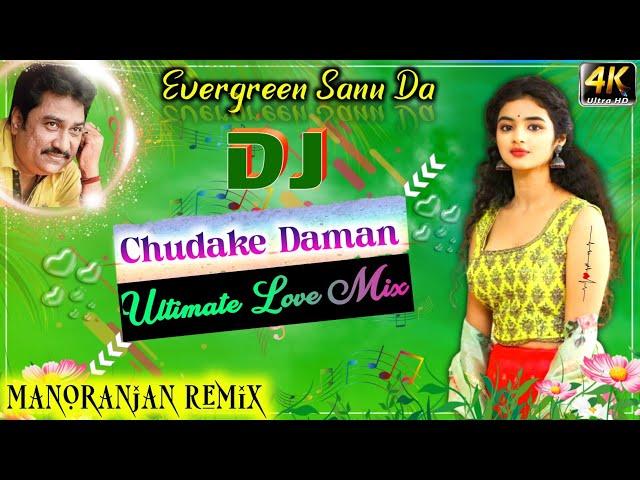 Chudake Daman Dj Mix  Bollywood Old Love Song   Ultimate Love Mix