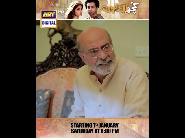 Mohammed Ahmed Syed is coming to your screens in 3 days as Agha Jaan | #KuchAnkahi